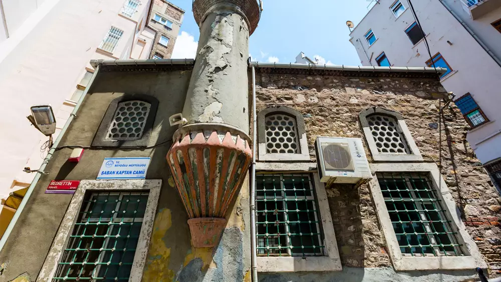 Şaban Kaptan Mosque
