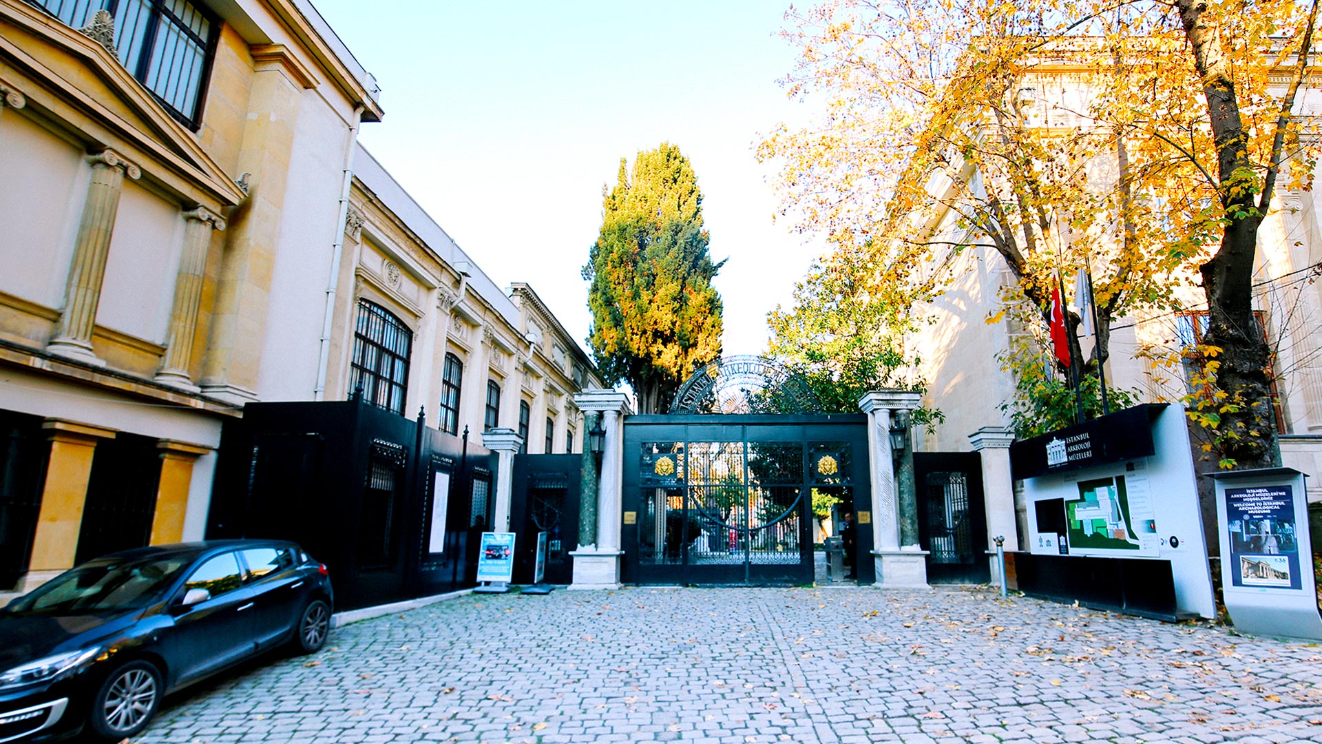 Istanbul Archeology Museum