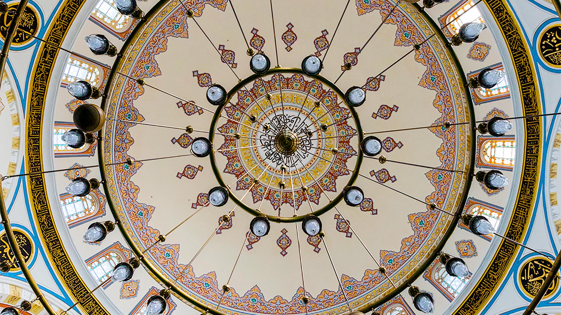 Мечеть Хамиди Эввела