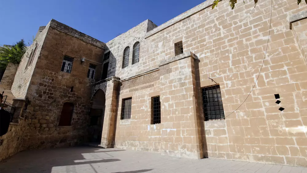 Hatuniye Madrasah