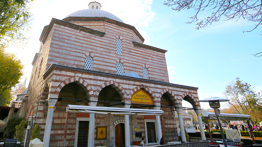 Hagia Sophia Hurrem Sultan Bad