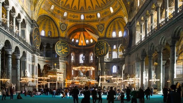 Ayasofya-i Kebir Cami-i Şerifi