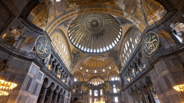 Ayasofya-i Kebir Cami-i Şerifi