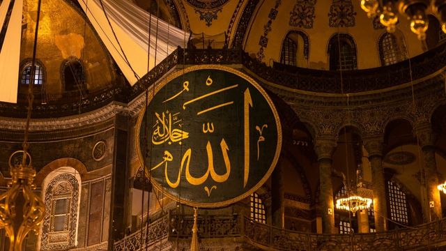 Ayasofya-i Kebir Cami-i Şerifi