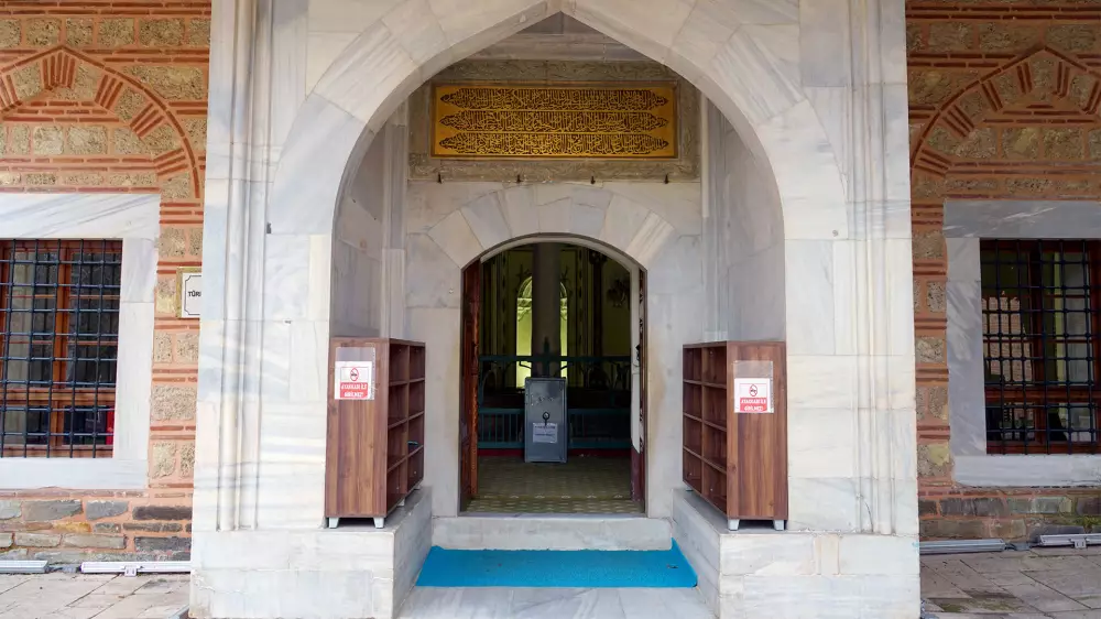 II. Murat Mausoleum