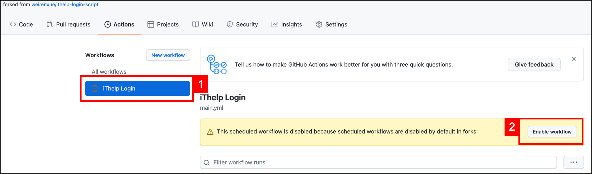 啟用 Workflow