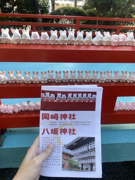 兔子神社 - 小兔子排排站