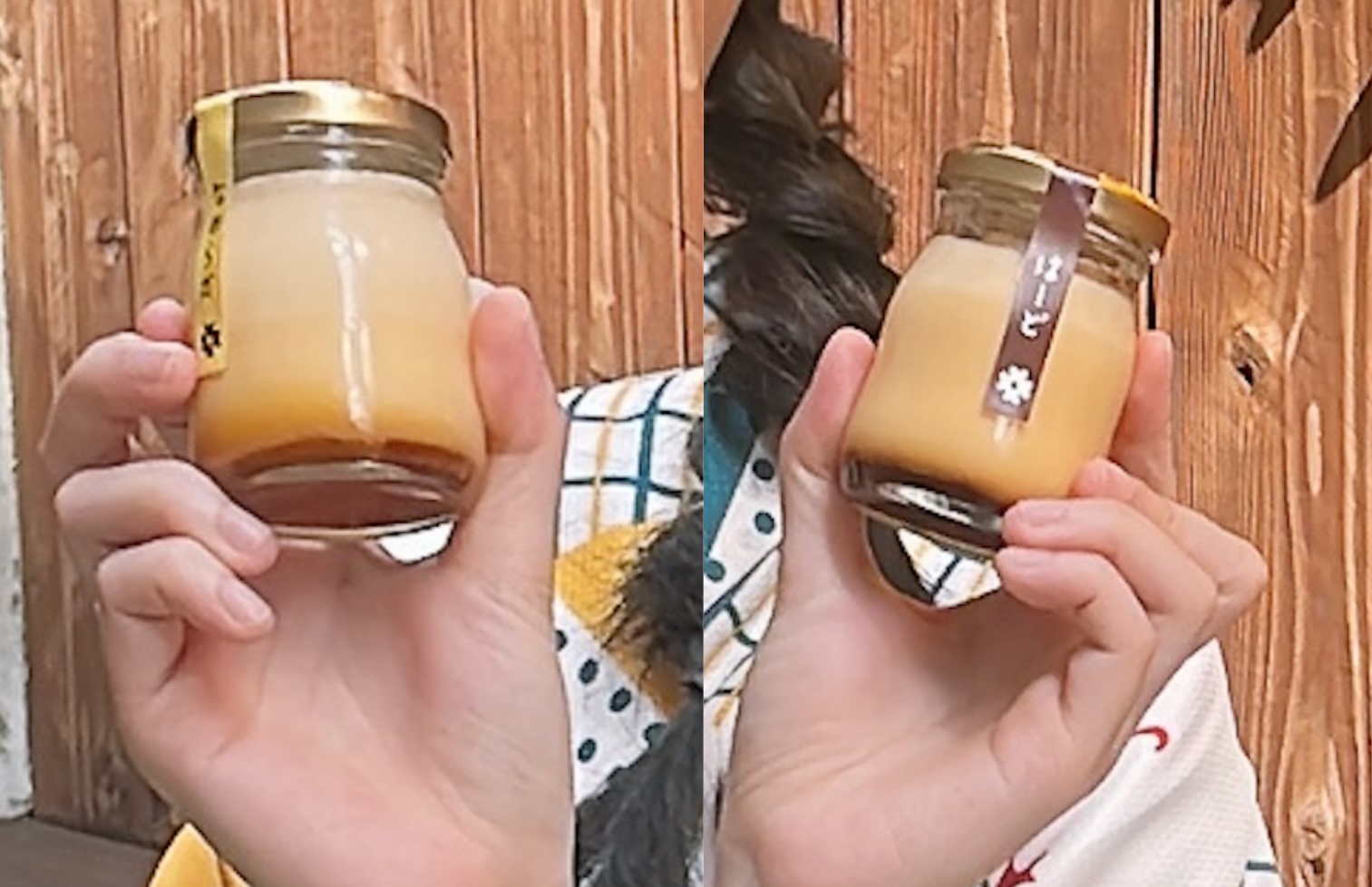 京 八坂布丁 - 布丁