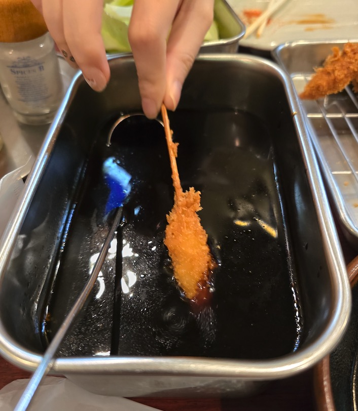 七福神 天五店 - 串炸蘸醬