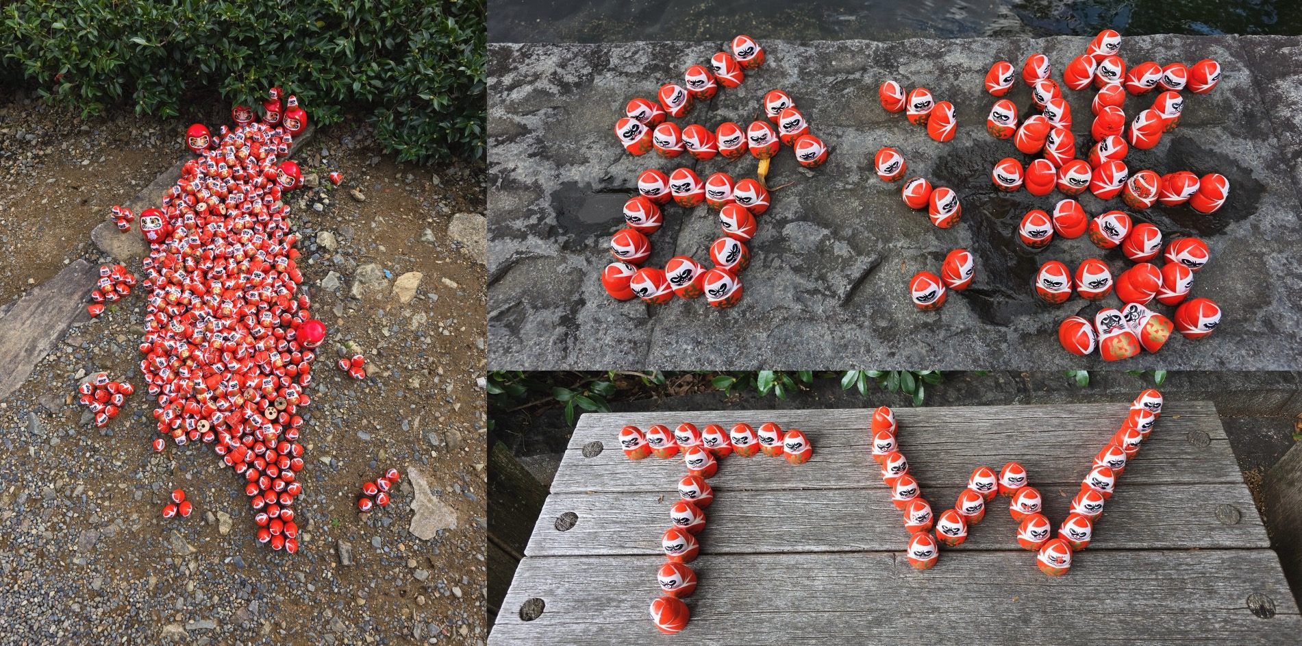 勝尾寺 - 台灣達摩陣