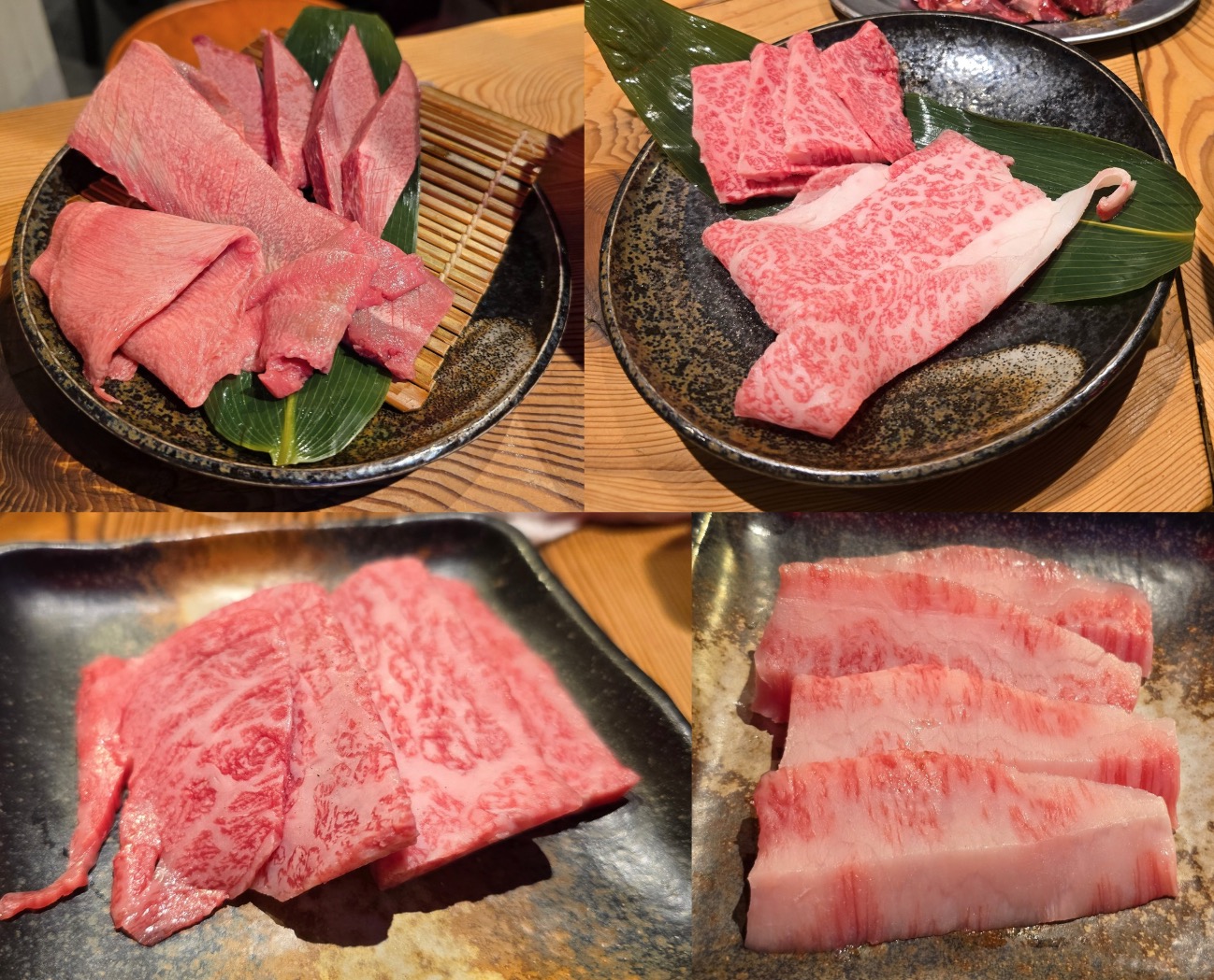 燒肉力丸 南海難波店 - 牛舌、和牛