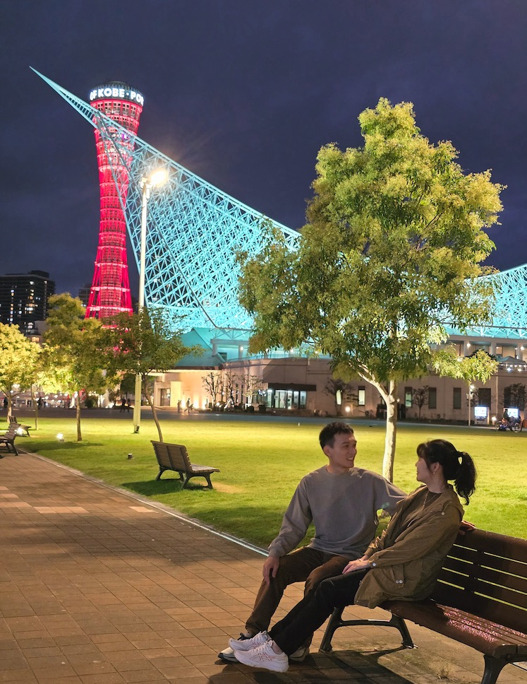 美利堅公園 - 我們