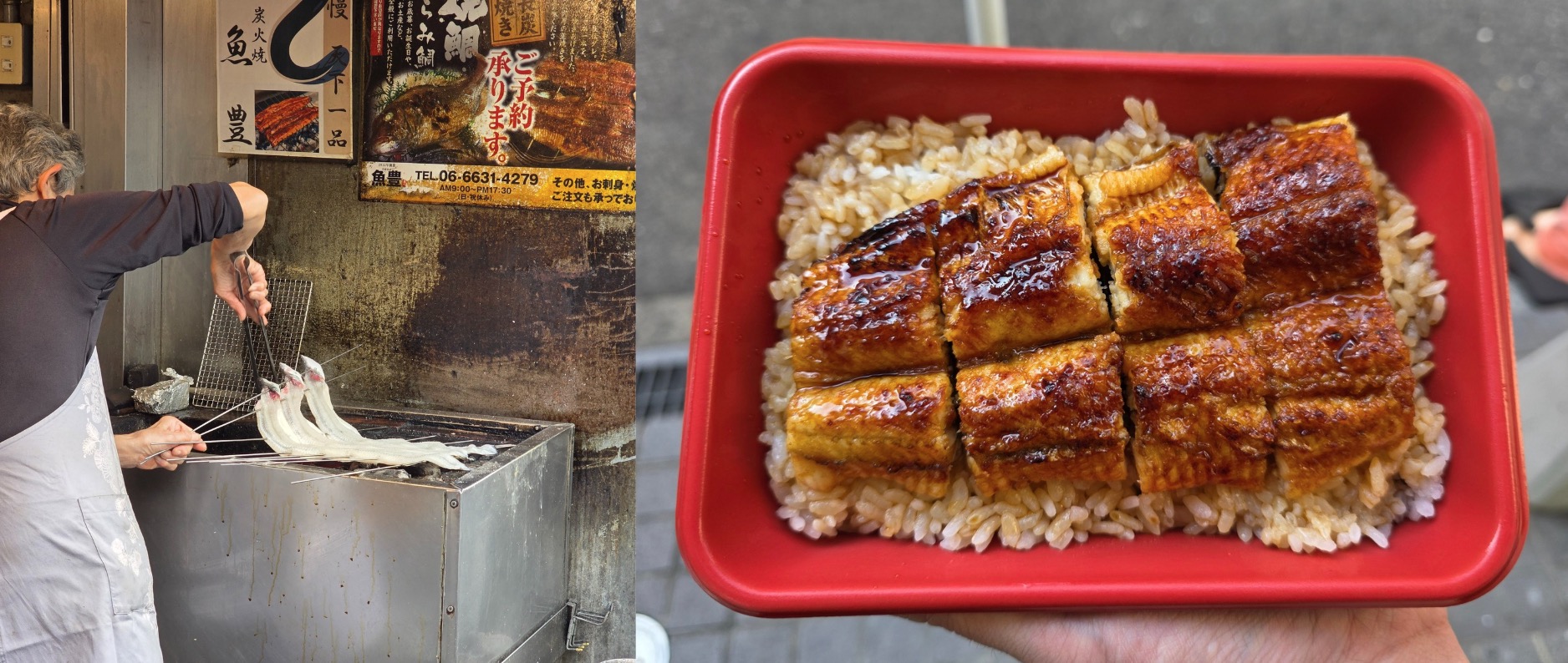 魚豊 - 現烤鰻魚 (左)、半條鰻魚飯 (右)