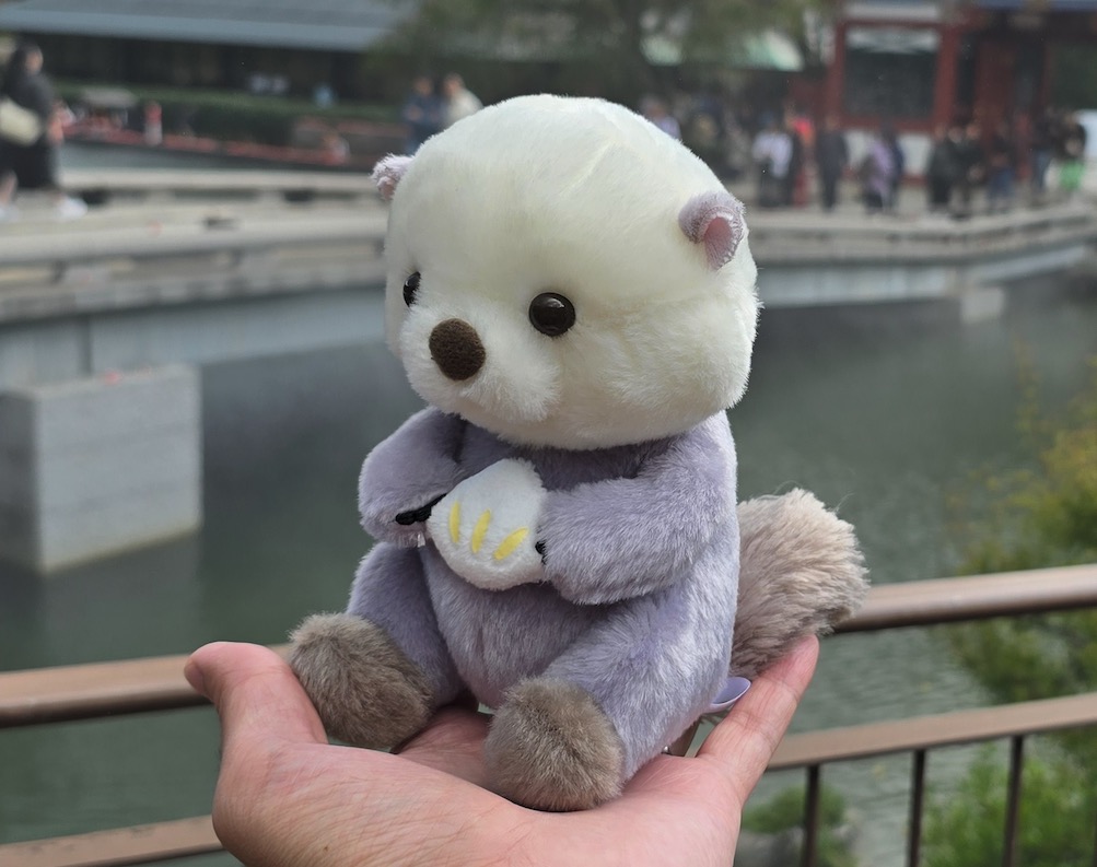 鳥羽水族館 - Toba