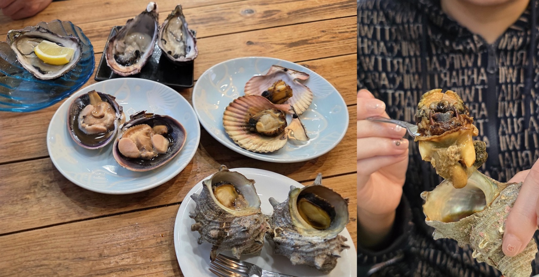 The Kaiya - 生蠔、烤大花蛤、高貴扇貝、烤蠑螺