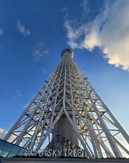 東京晴空塔