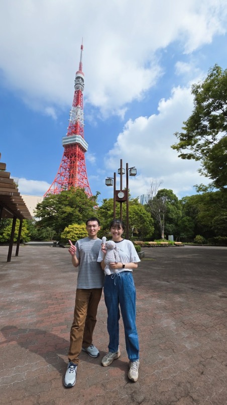 東京鐵塔旁邊公園