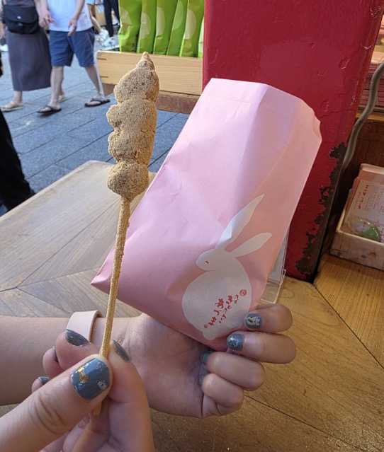 淺草吉備糰子 AZUMA - 小糰子