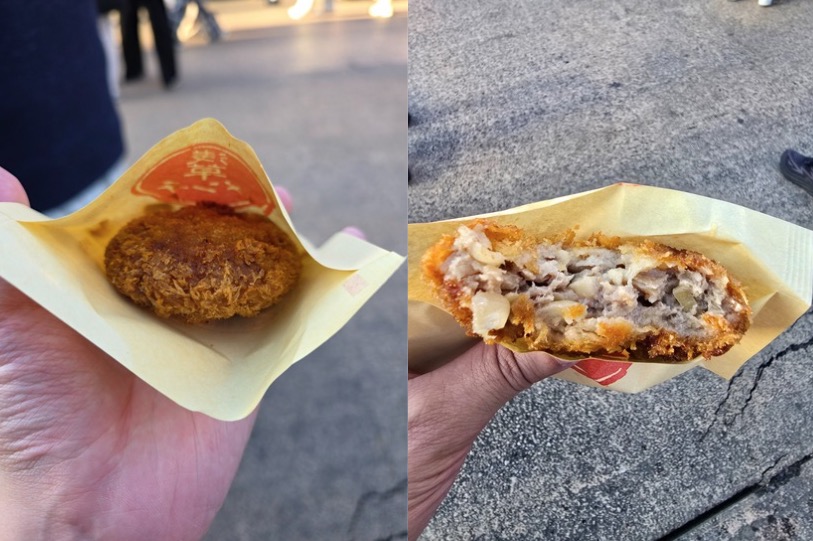 淺草炸肉餅 - 炸肉餅