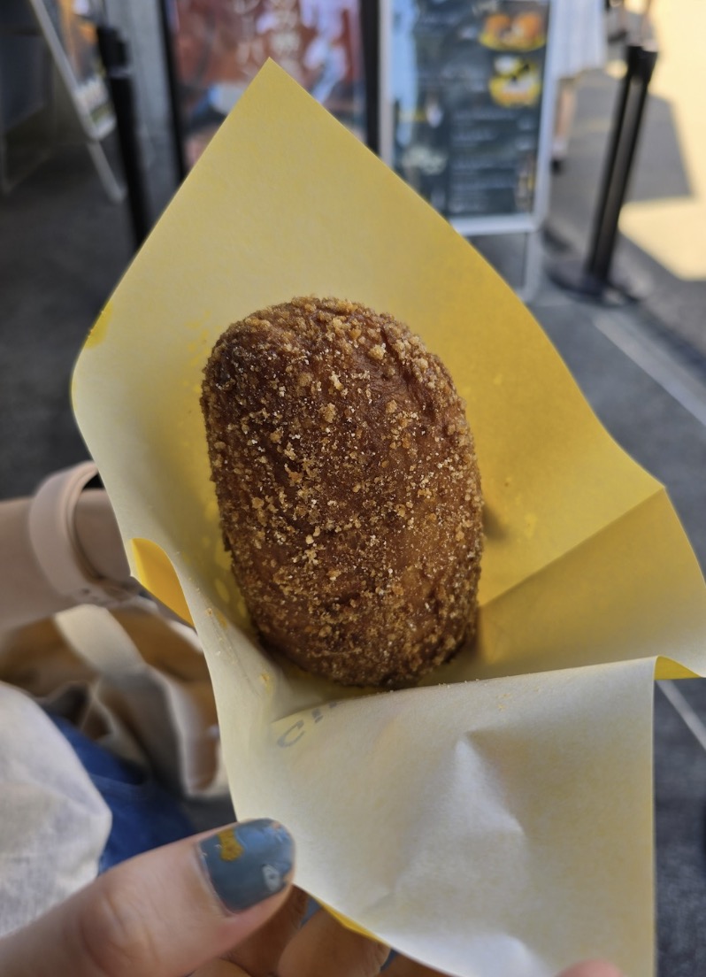 Giraffa Curry Pan - 炸咖哩麵包