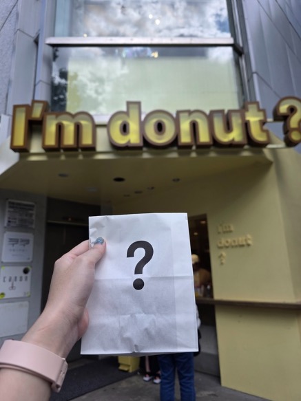 I'm donut?