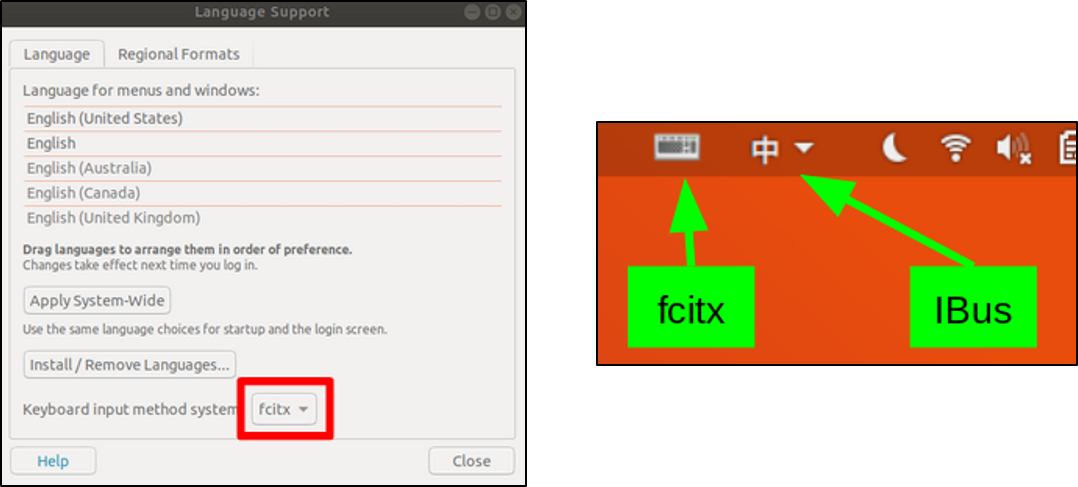 設定輸入法系統