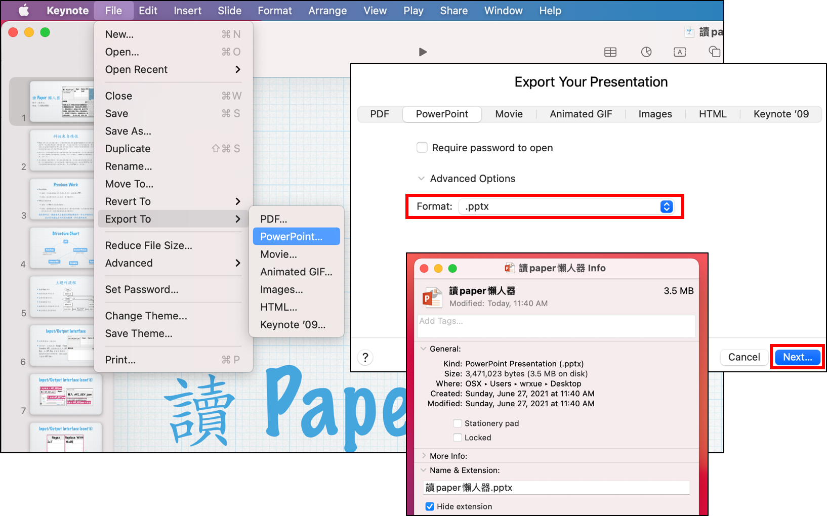 Keynote '09 轉 pptx