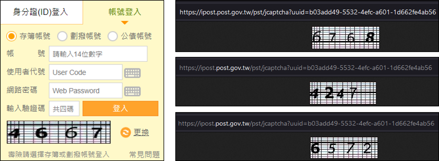 一樣連結產百樣碼
