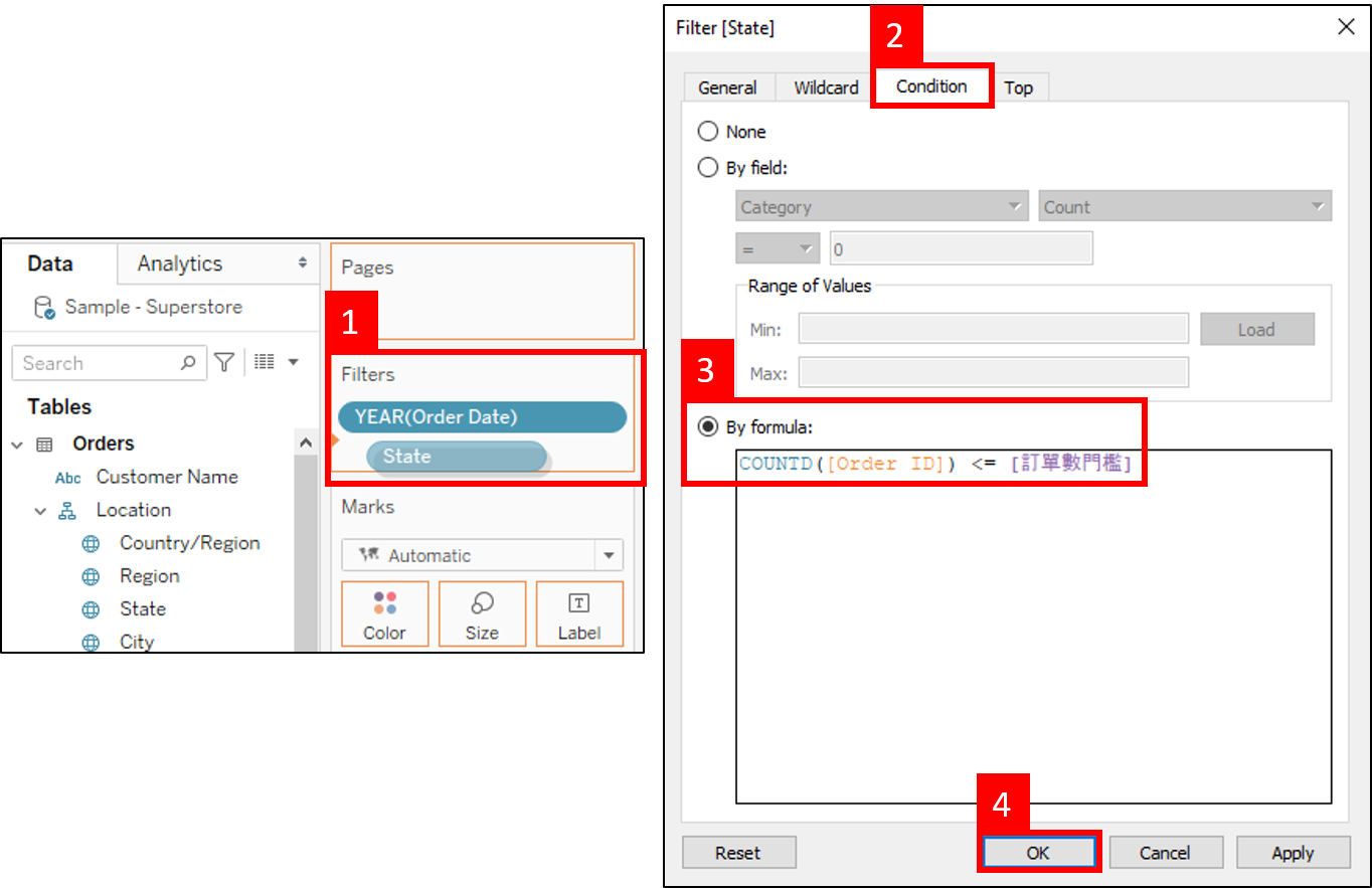 篩選器搭配 Parameter
