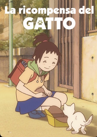 Locandina di La ricompensa del gatto (2002)