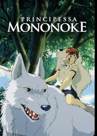 Locandina di principessa mononoke (1997)