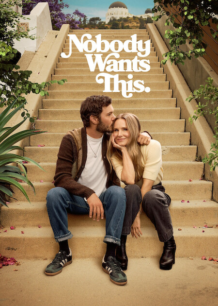 Locandina di Nobody Wants This (2024)