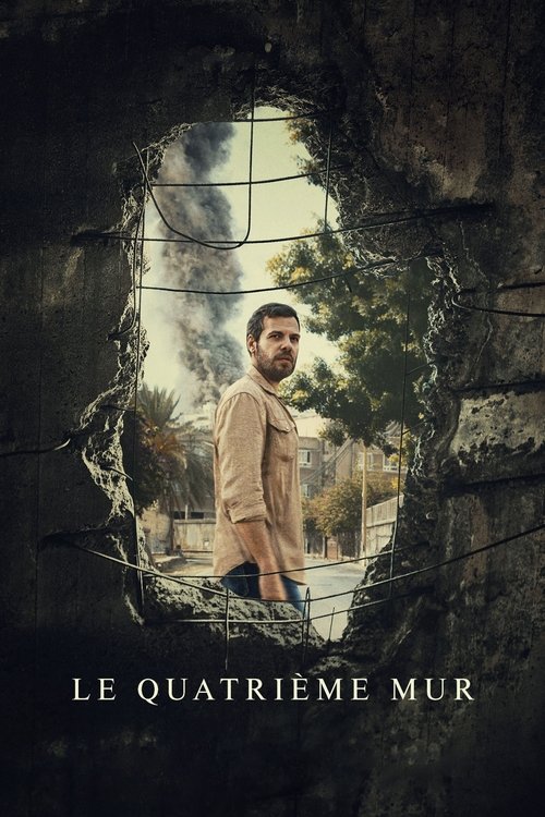 Locandina di Le Quatrième mur (2025)