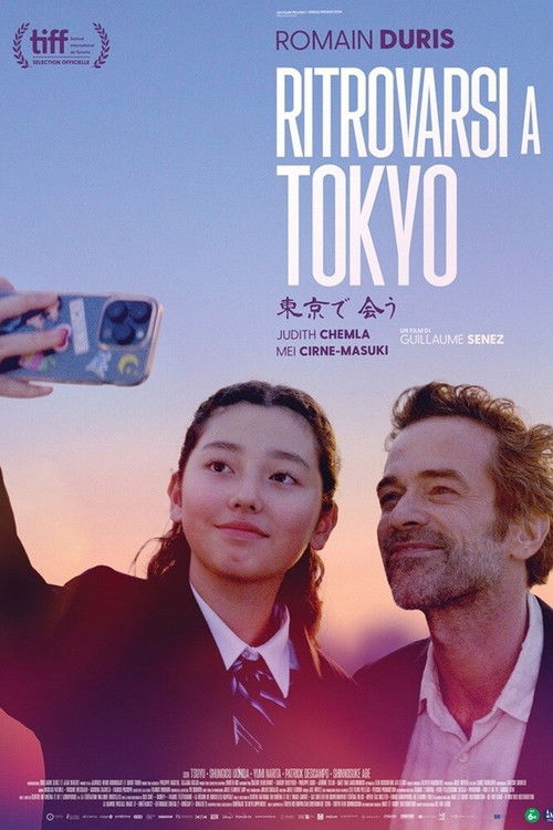 Locandina di Ritrovarsi a Tokyo (2024)