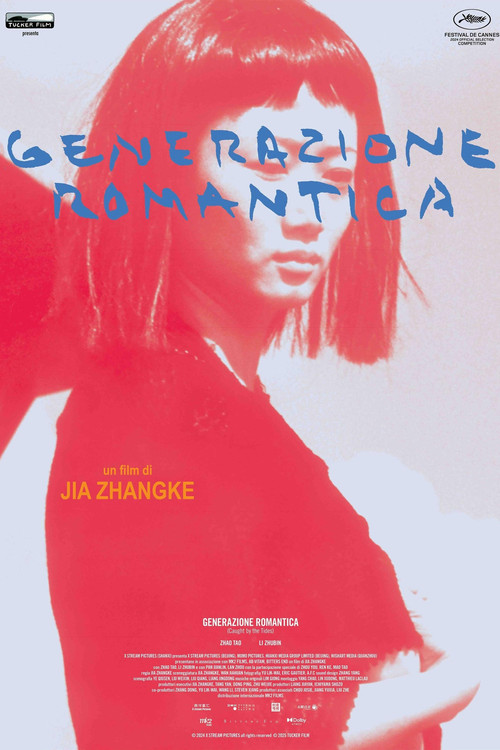 Locandina di Generazione romantica (2025)