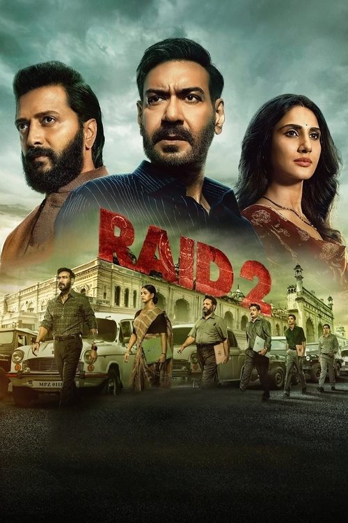 Locandina di रेड २ (2025)