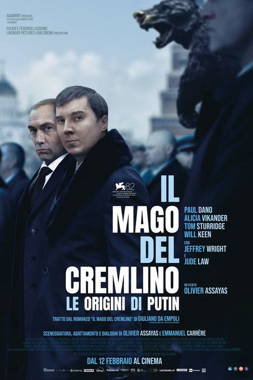 Locandina di Il mago del Cremlino - Le origini di Putin (2026)
