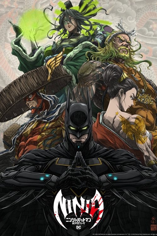 Locandina di Batman Ninja vs. Yakuza League (2025)