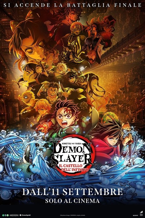 Locandina di Demon Slayer: Kimetsu no Yaiba - Il Castello dell’Infinito (2025)