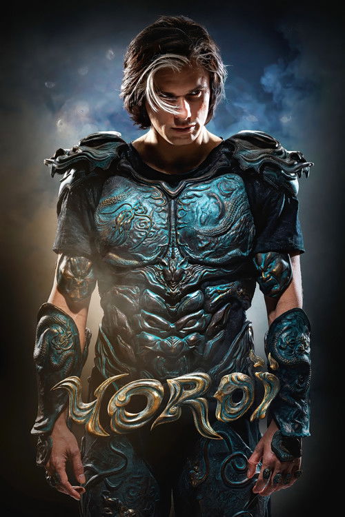 Locandina di Yoroï (2025)