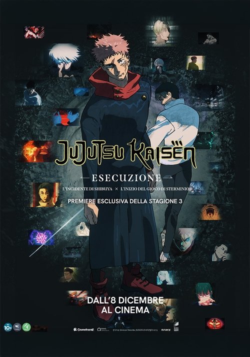 Locandina di JUJUTSU KAISEN: Esecuzione (2025)