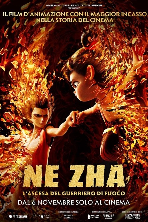 Locandina di Ne Zha - L'ascesa del guerriero di fuoco (2025)