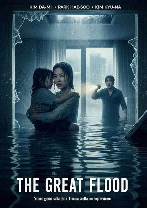 Locandina di The Great Flood (2025)