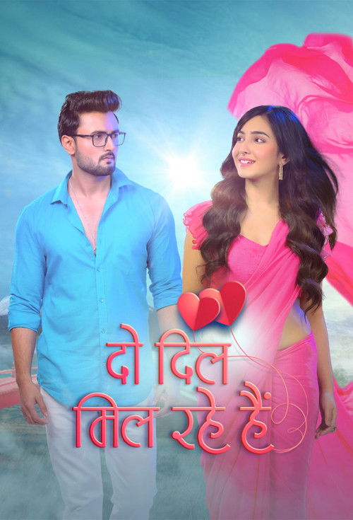 Locandina di Do Dil Mil Rahe Hai (2023)
