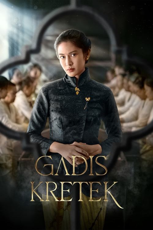 Locandina di Cigarette Girl (2023)
