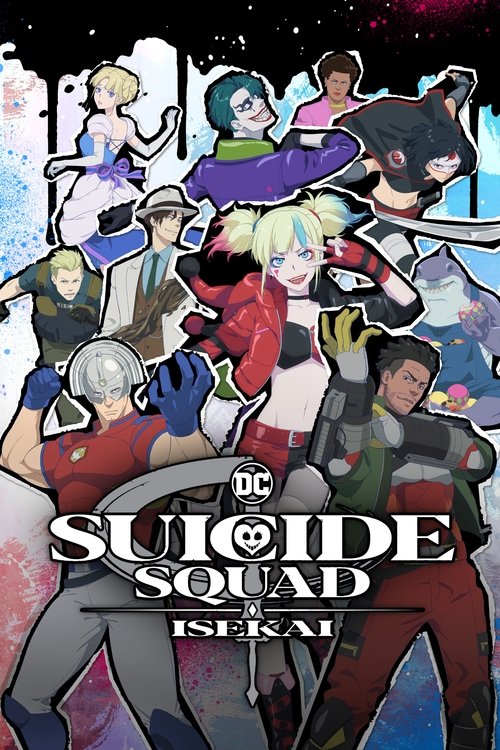 Locandina di Suicide Squad ISEKAI (2024)