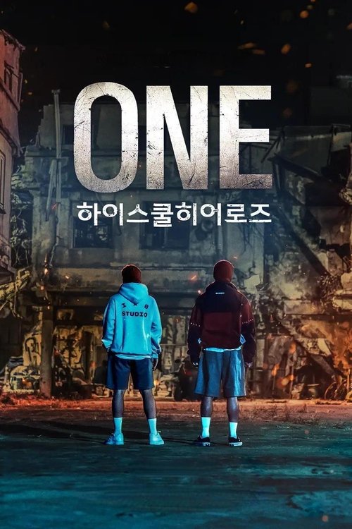 Locandina di ONE: 하이스쿨 히어로즈 (2025)
