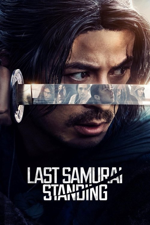 Locandina di Ikusagami - Last Samurai Standing (2025)