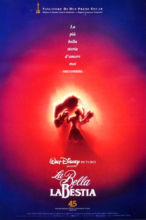 Locandina di La bella e la bestia (1991)
