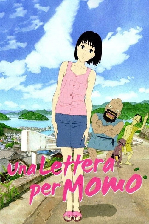 Locandina di Una lettera per Momo (2012)